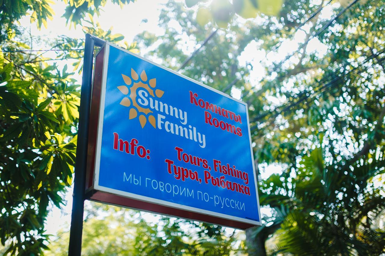 乌纳瓦图纳 Sunny Family酒店 外观 照片